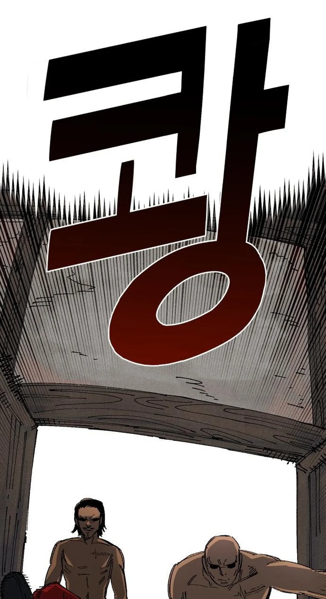 Reincarnation of the Veteran Soldier Chapter 68 Page 78