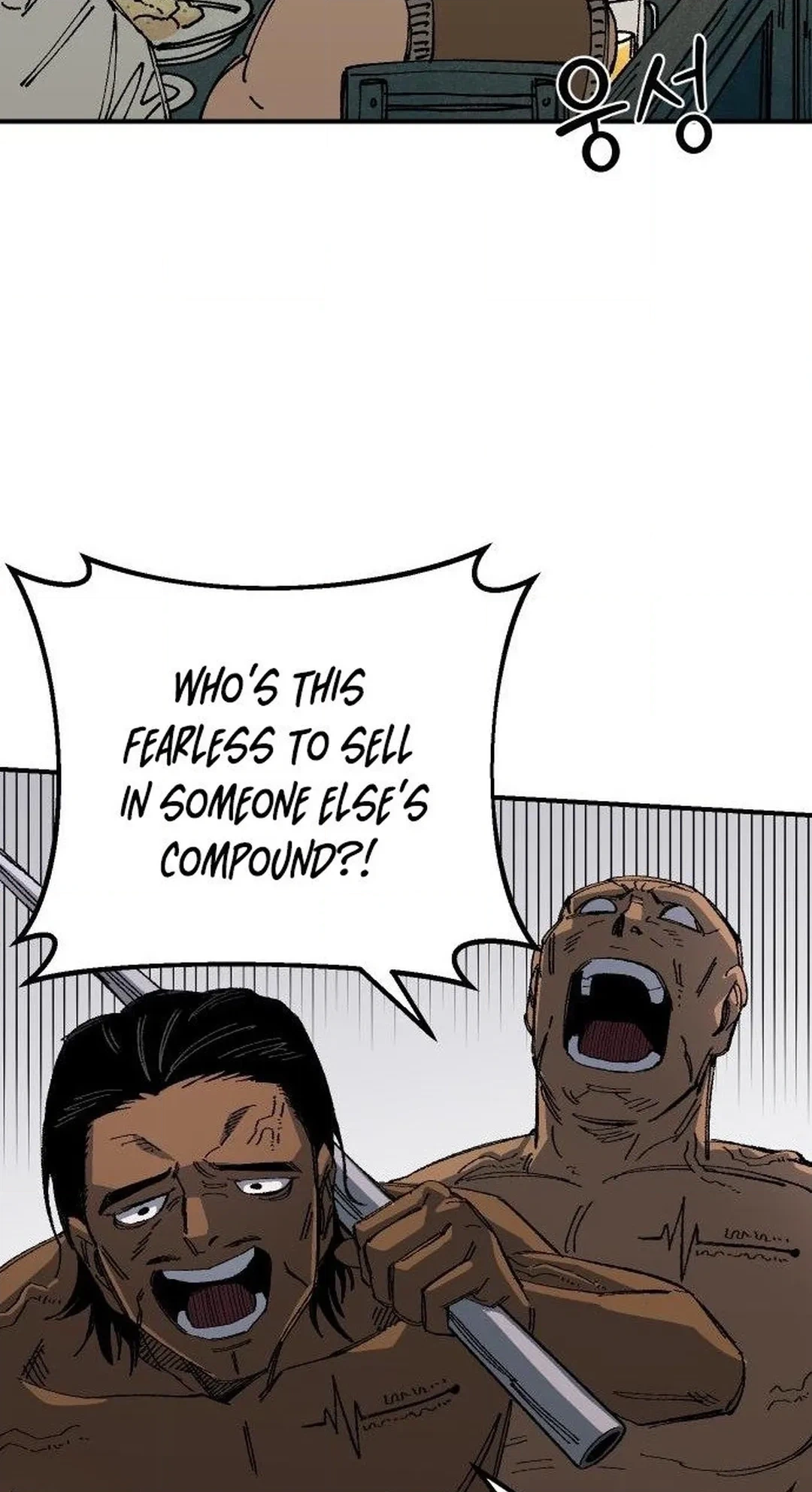 Reincarnation of the Veteran Soldier Chapter 68 Page 80