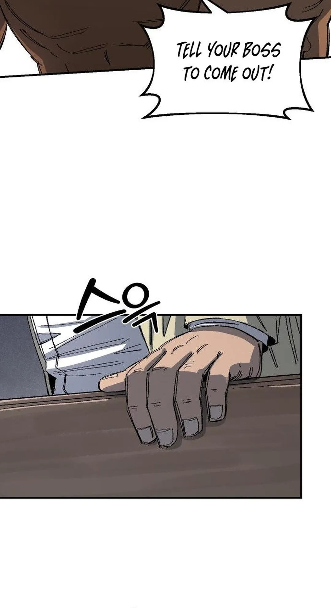 Reincarnation of the Veteran Soldier Chapter 68 Page 81