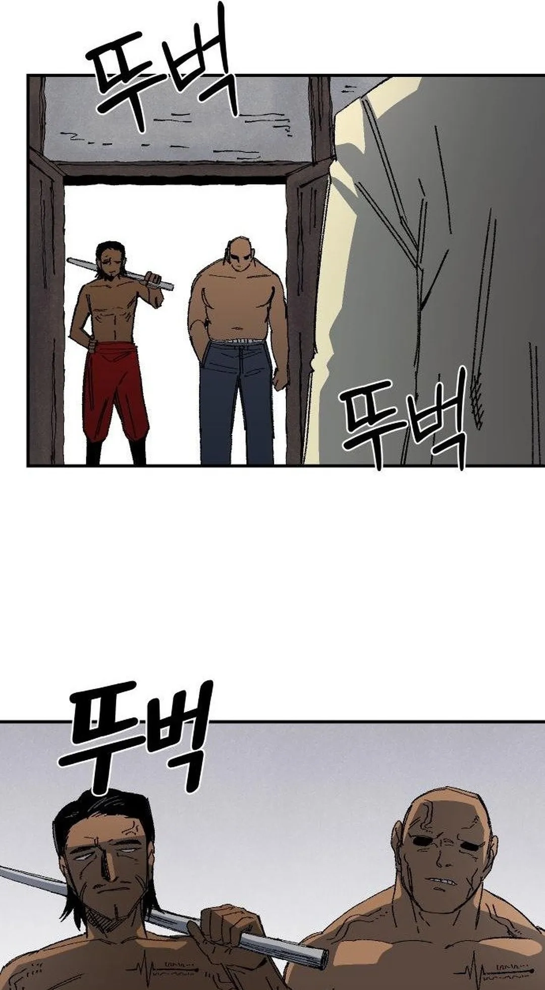Reincarnation of the Veteran Soldier Chapter 68 Page 82