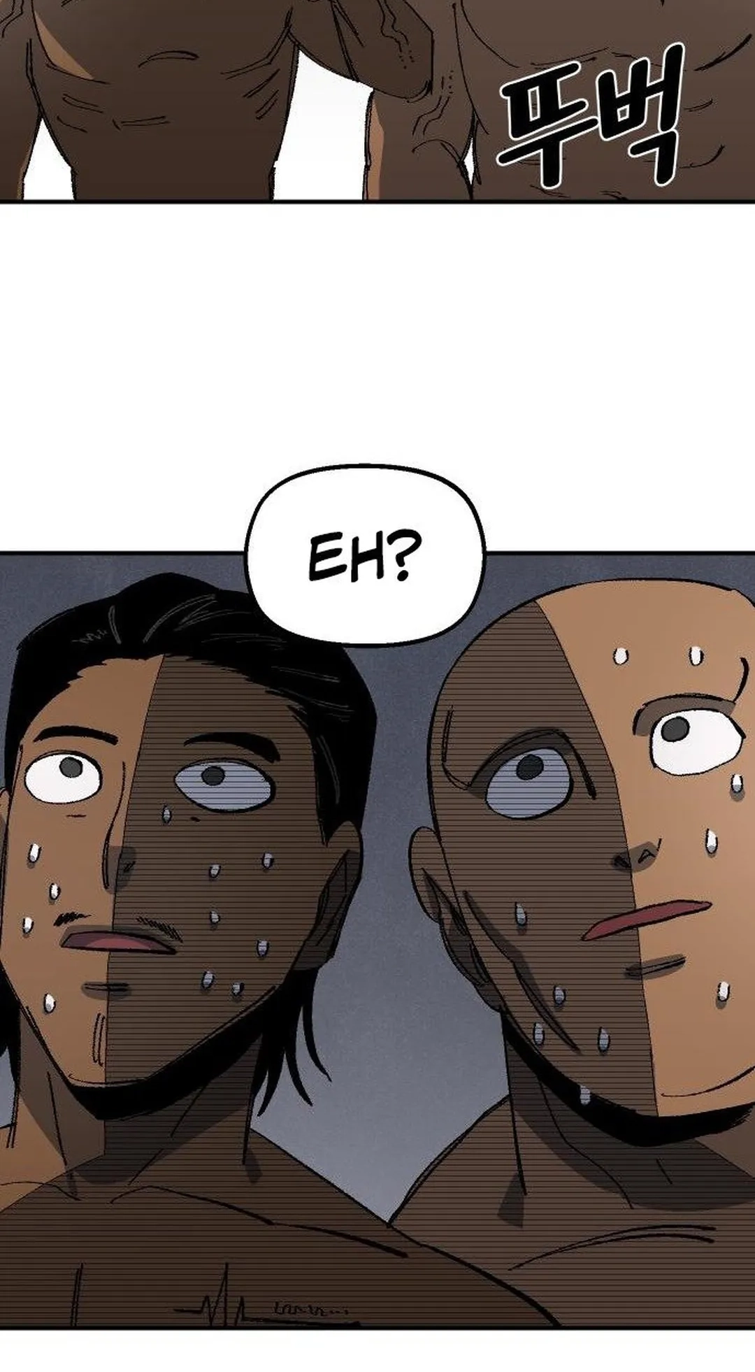 Reincarnation of the Veteran Soldier Chapter 68 Page 83
