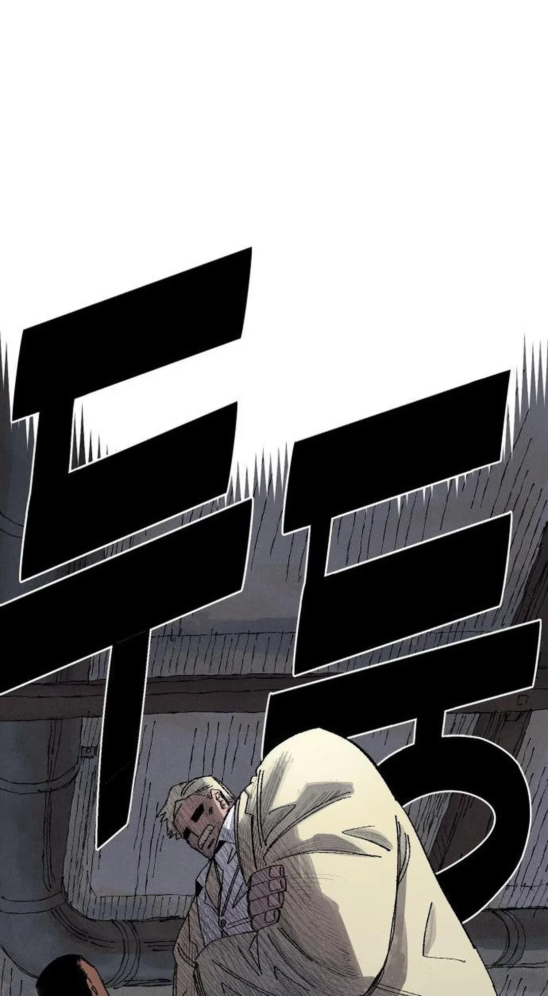 Reincarnation of the Veteran Soldier Chapter 68 Page 84