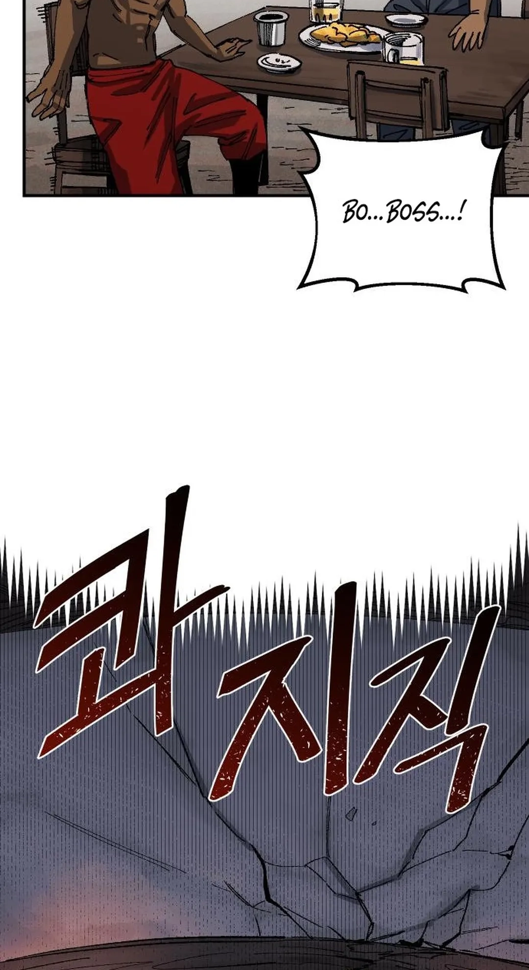 Reincarnation of the Veteran Soldier Chapter 68 Page 102