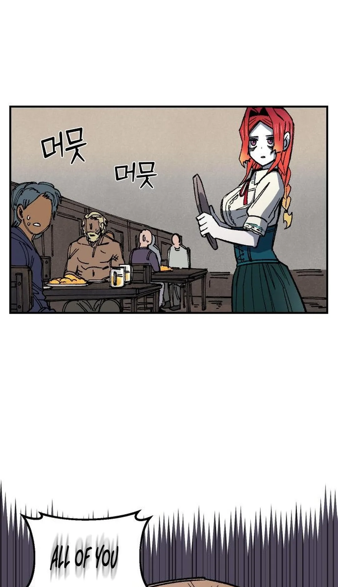 Reincarnation of the Veteran Soldier Chapter 68 Page 105