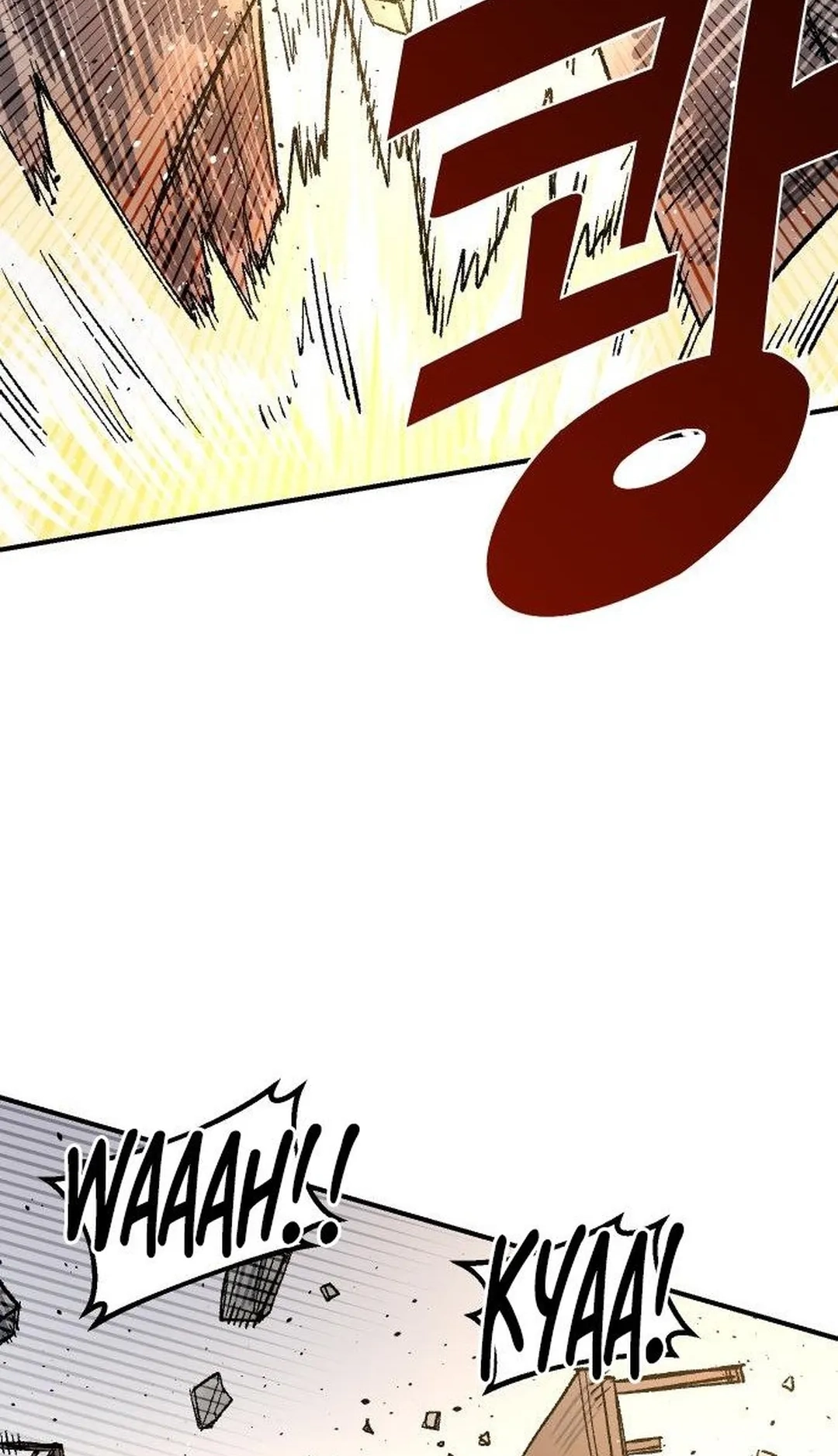 Reincarnation of the Veteran Soldier Chapter 68 Page 108