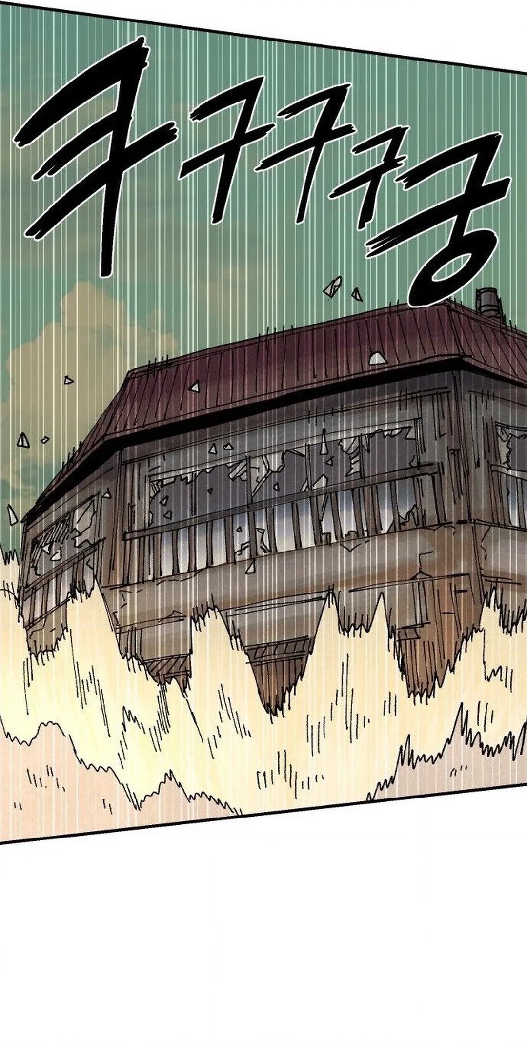 Reincarnation of the Veteran Soldier Chapter 68 Page 110