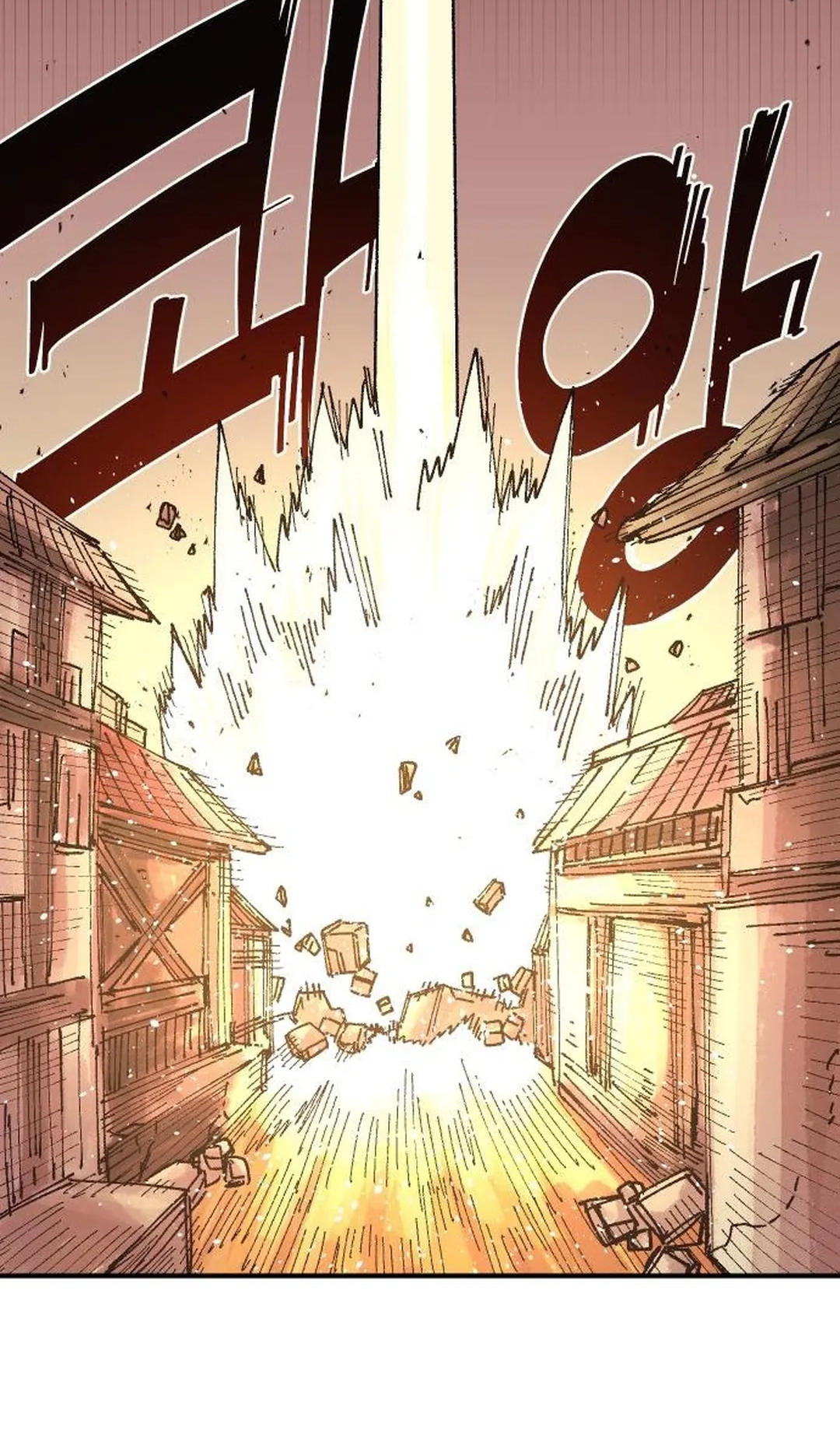 Reincarnation of the Veteran Soldier Chapter 68 Page 131