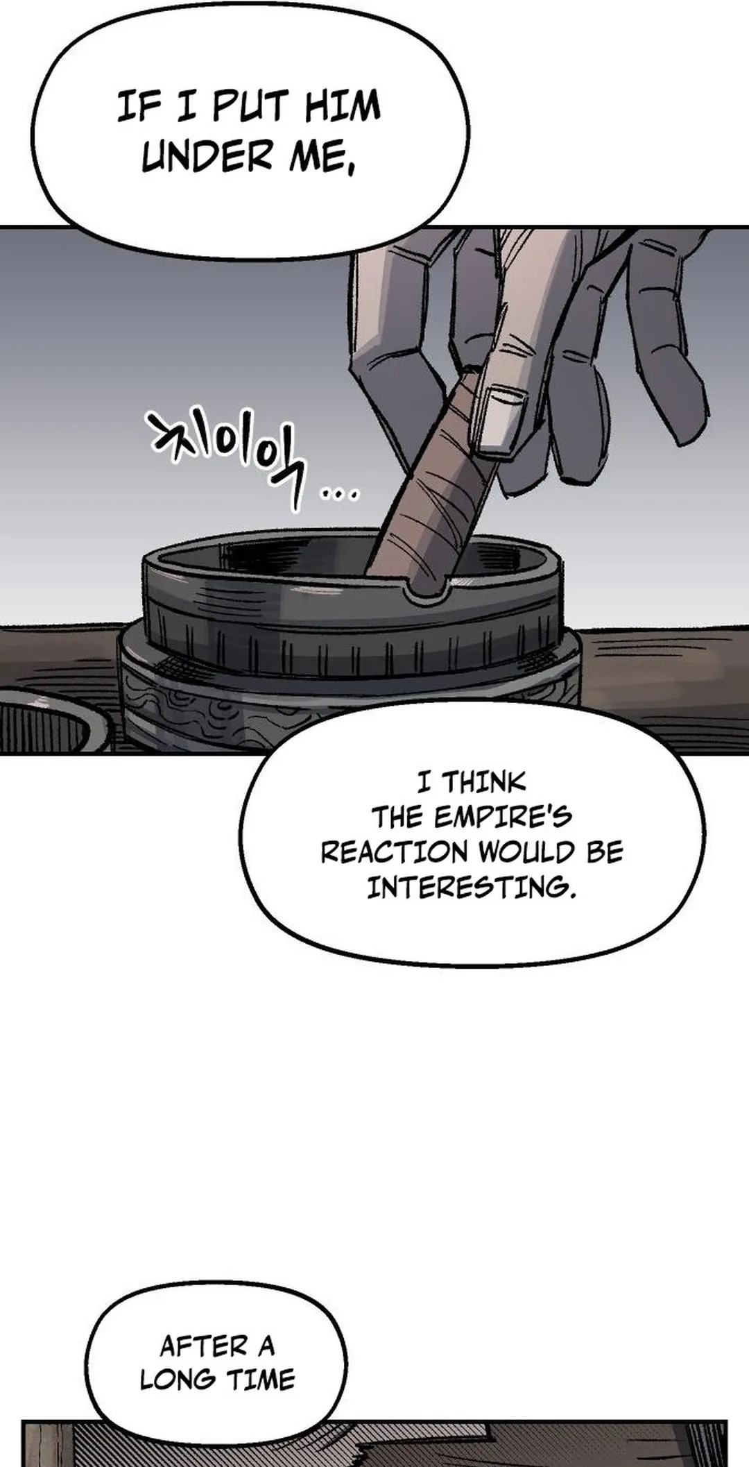 Reincarnation of the Veteran Soldier Chapter 68 Page 137