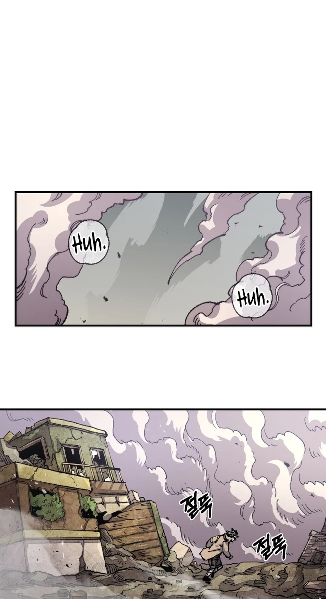 Reincarnation of the Veteran Soldier Chapter 104 Page 18