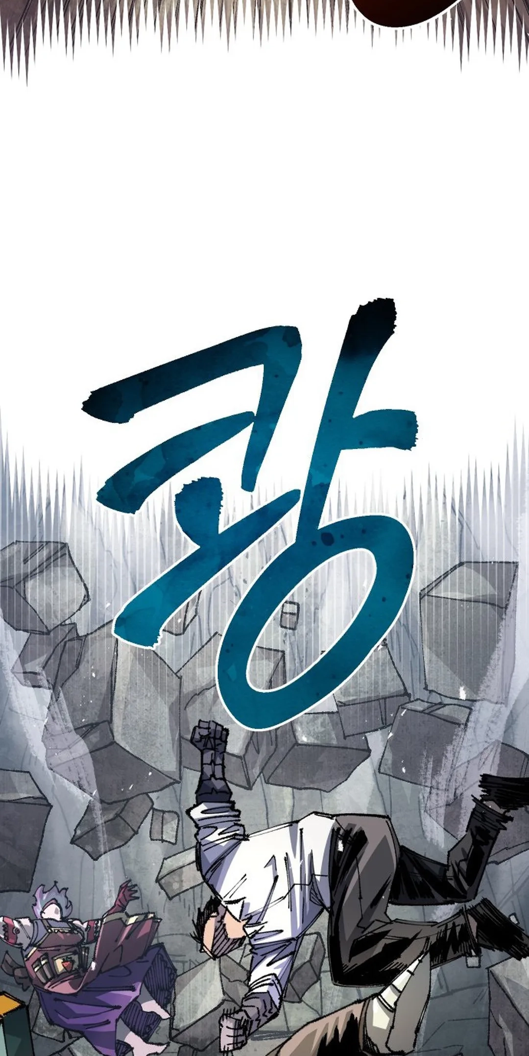 Reincarnation of the Veteran Soldier Chapter 104 Page 53