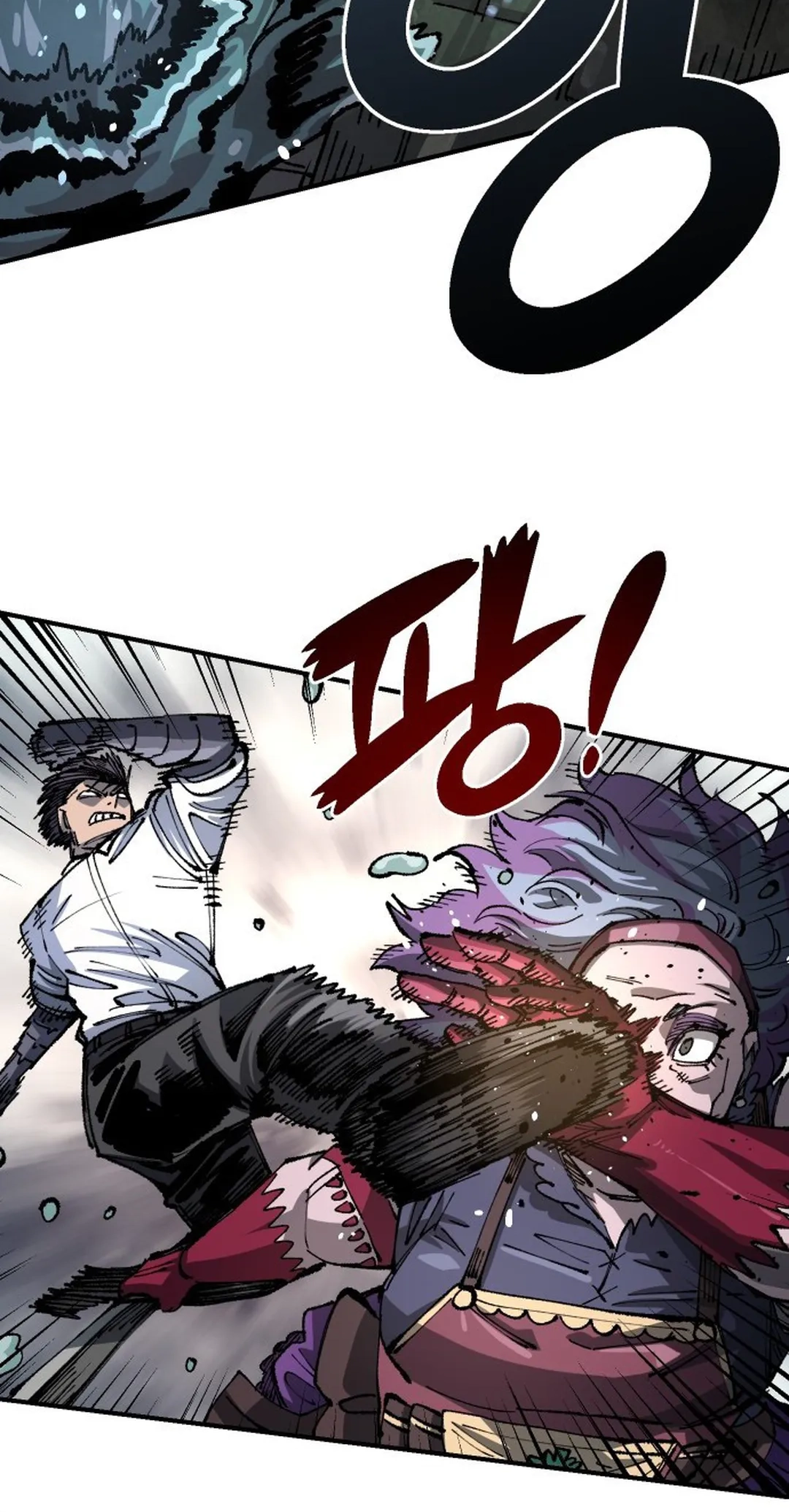 Reincarnation of the Veteran Soldier Chapter 104 Page 73