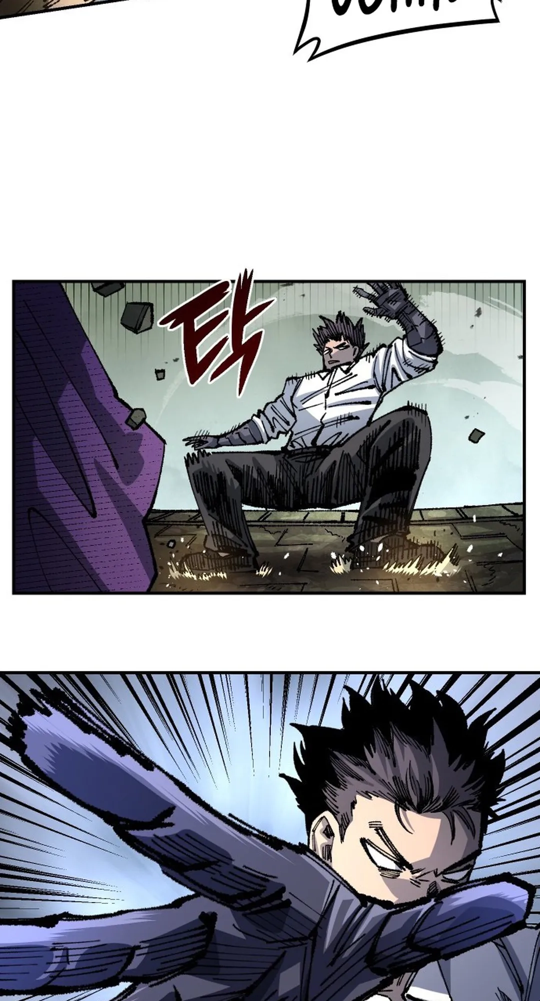 Reincarnation of the Veteran Soldier Chapter 104 Page 75
