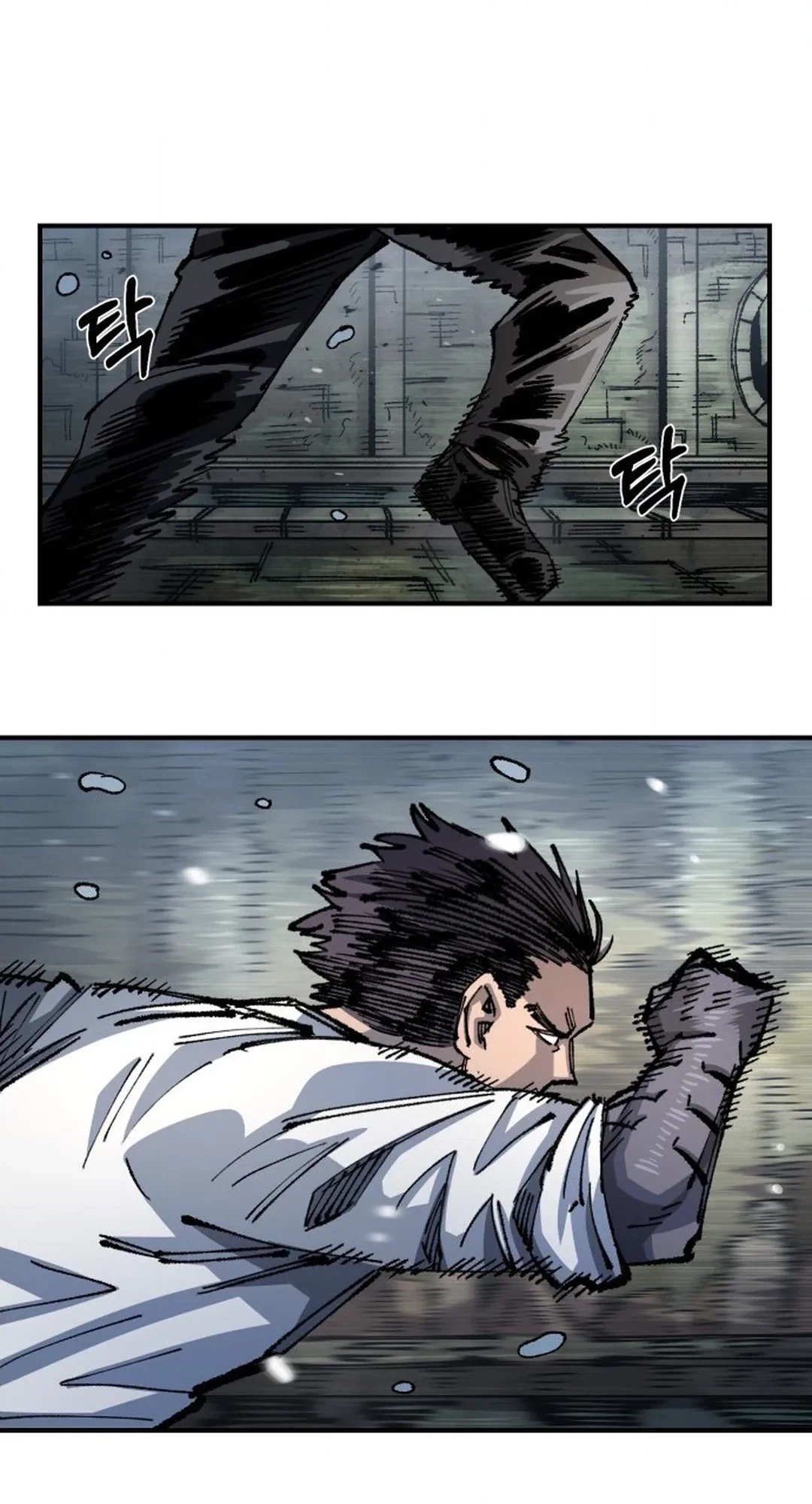Reincarnation of the Veteran Soldier Chapter 104 Page 80