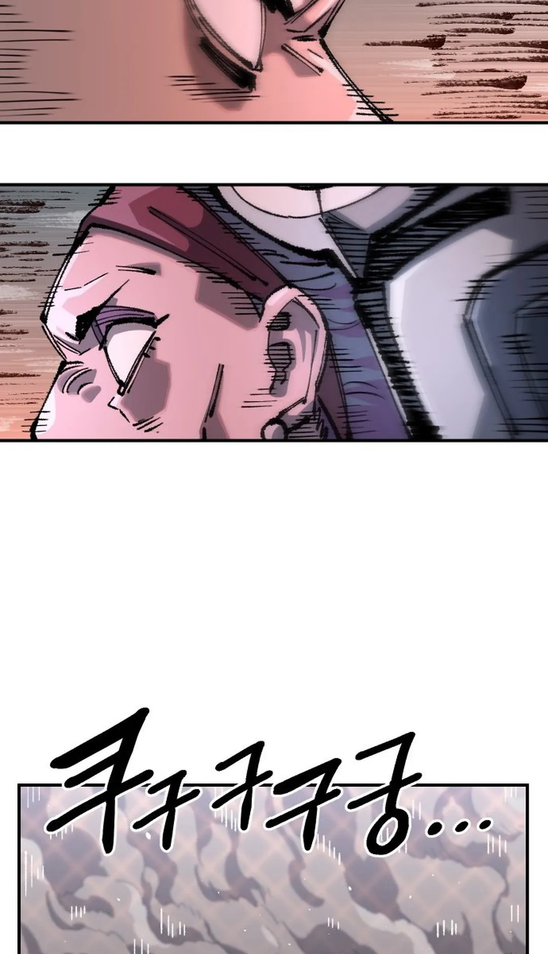 Reincarnation of the Veteran Soldier Chapter 104 Page 82