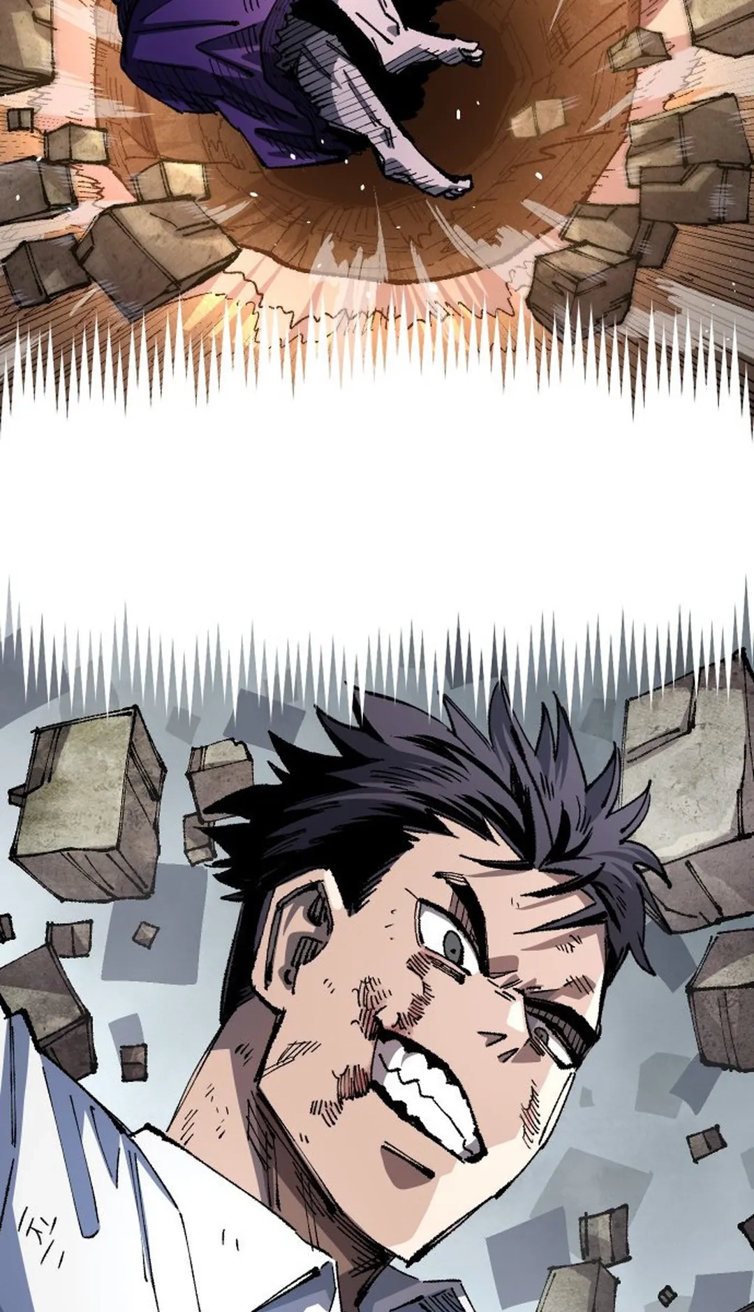 Reincarnation of the Veteran Soldier Chapter 104 Page 86