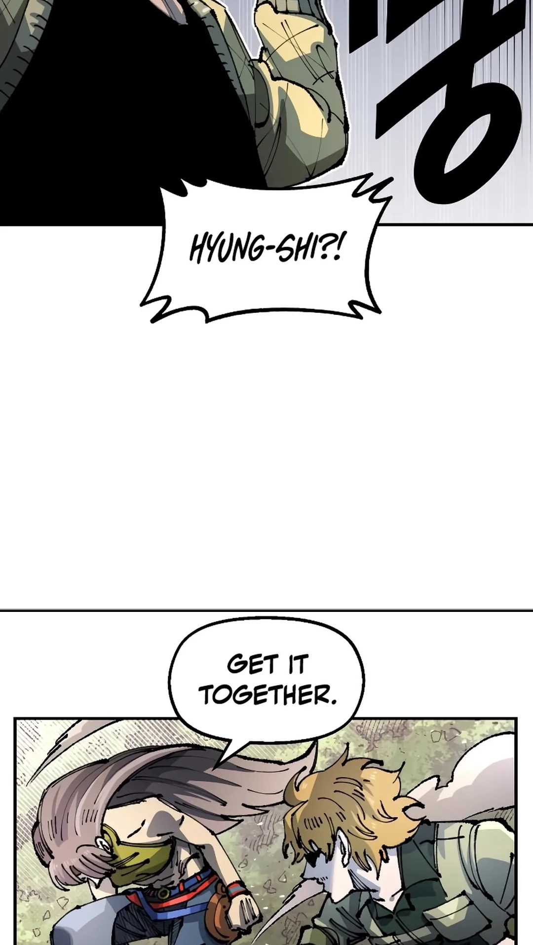 Reincarnation of the Veteran Soldier Chapter 92 Page 9