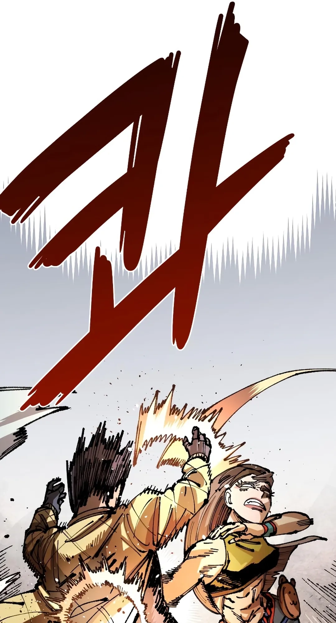 Reincarnation of the Veteran Soldier Chapter 92 Page 15