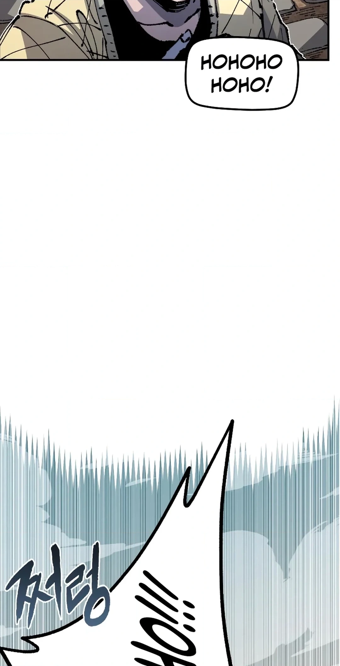 Reincarnation of the Veteran Soldier Chapter 92 Page 30