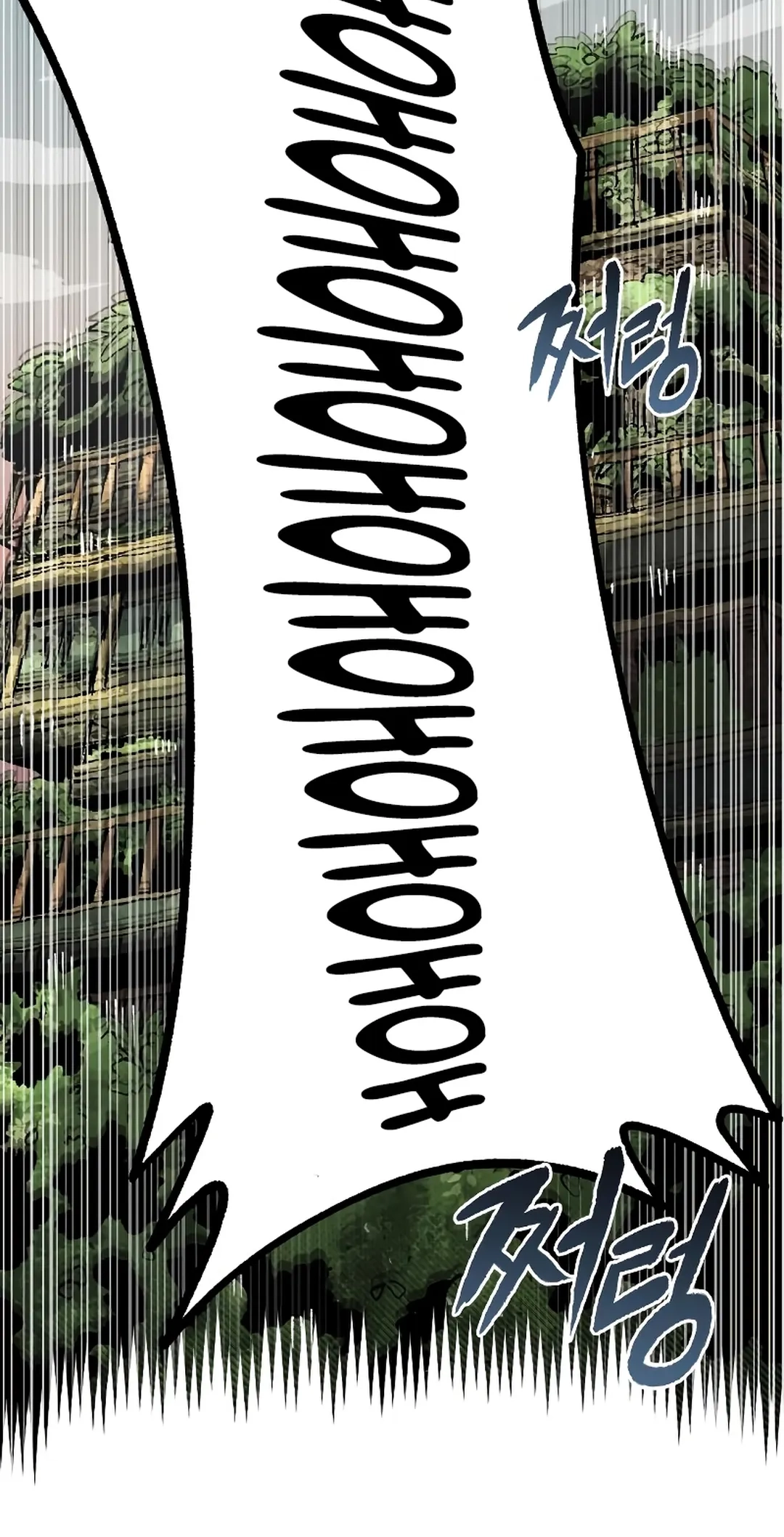 Reincarnation of the Veteran Soldier Chapter 92 Page 31