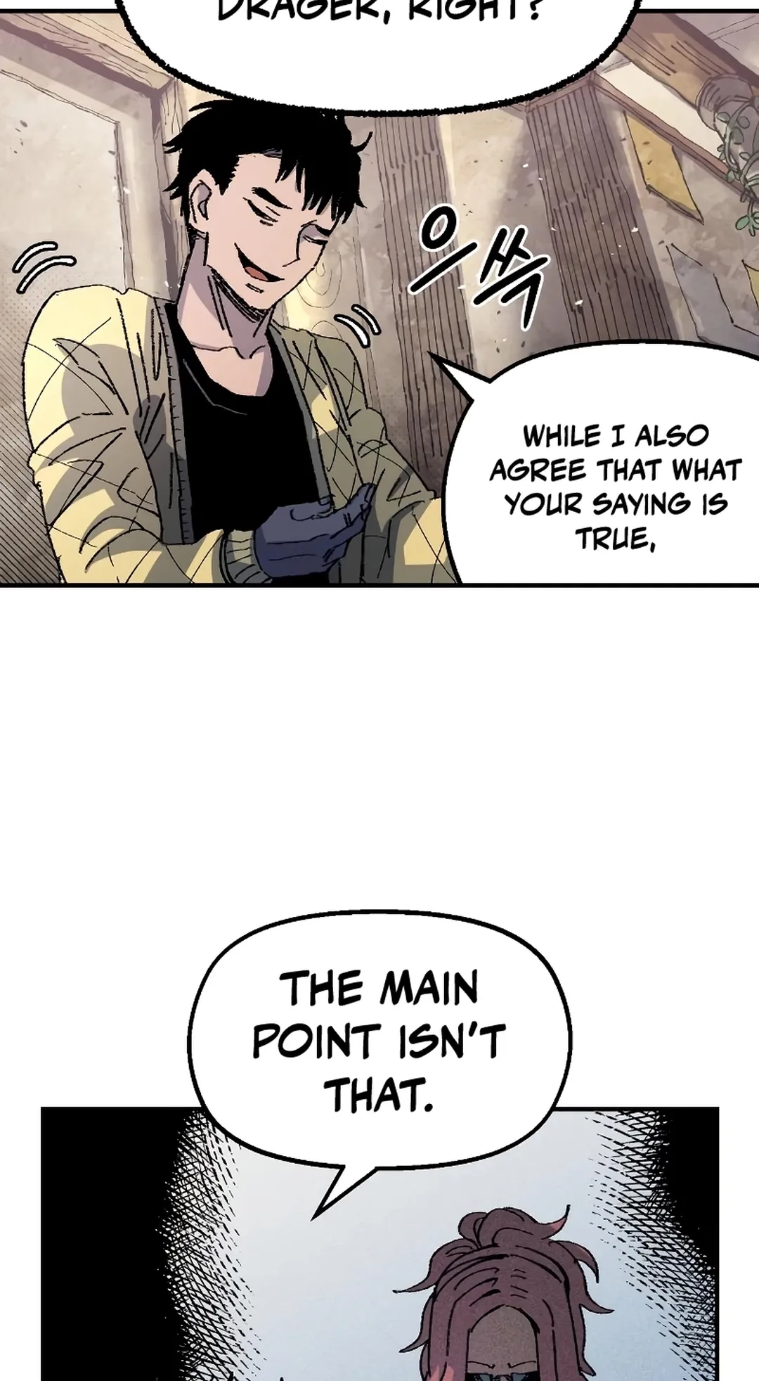 Reincarnation of the Veteran Soldier Chapter 92 Page 62