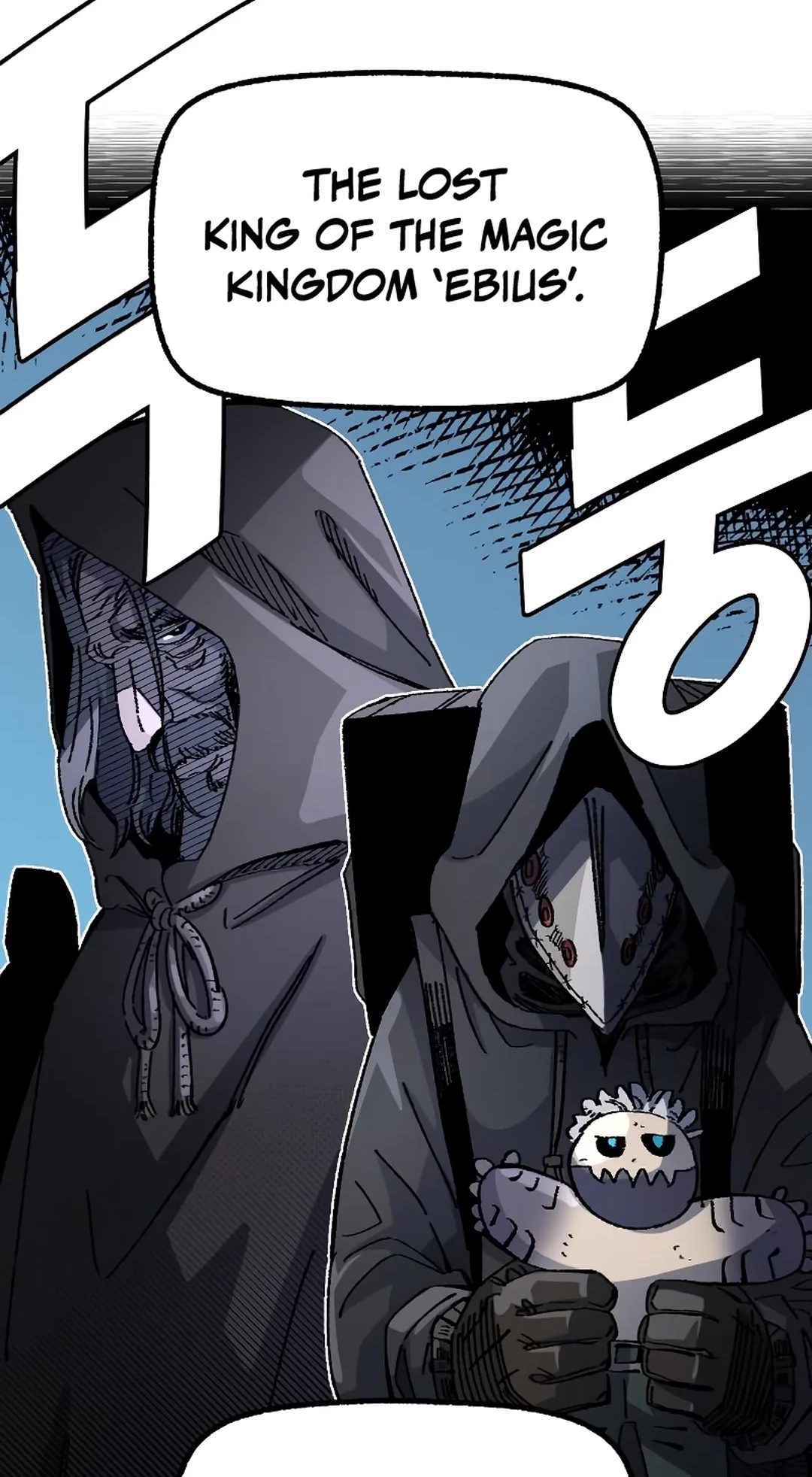 Reincarnation of the Veteran Soldier Chapter 92 Page 64