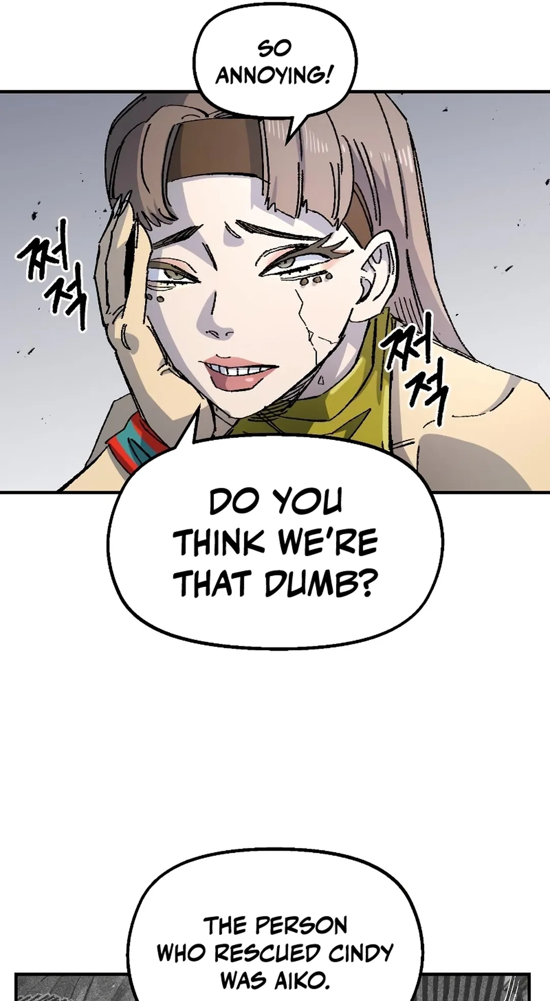 Reincarnation of the Veteran Soldier Chapter 92 Page 68