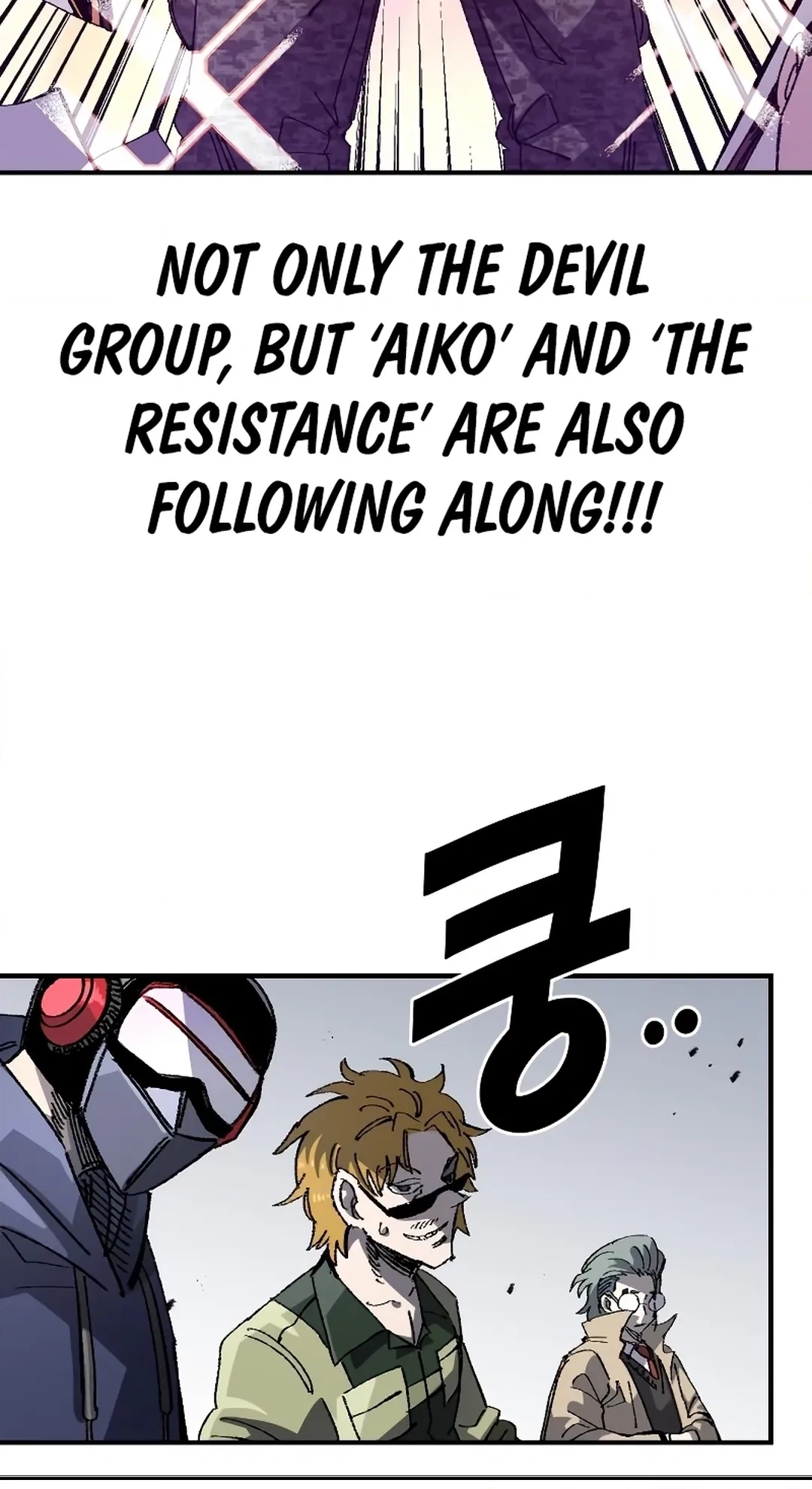 Reincarnation of the Veteran Soldier Chapter 92 Page 80