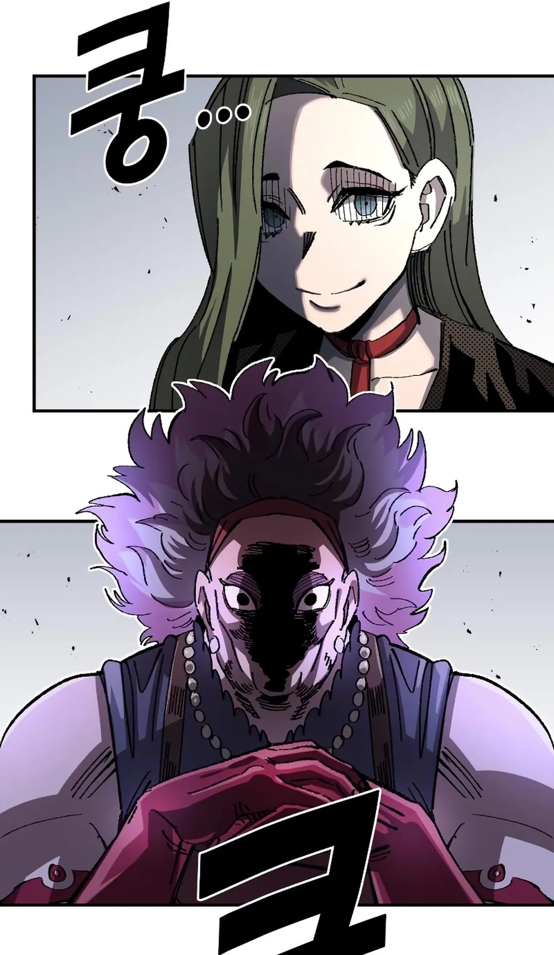 Reincarnation of the Veteran Soldier Chapter 92 Page 81