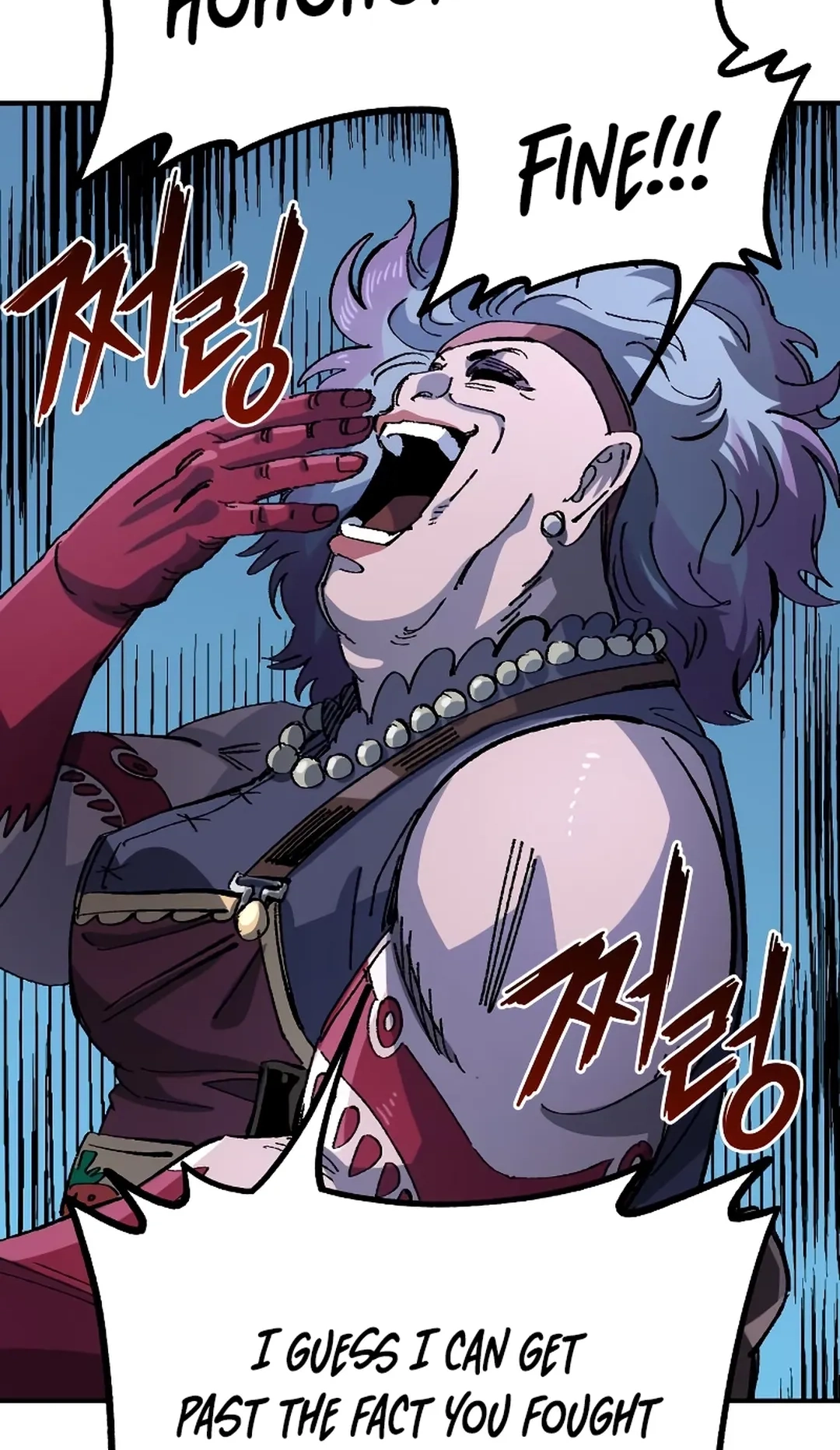Reincarnation of the Veteran Soldier Chapter 92 Page 83