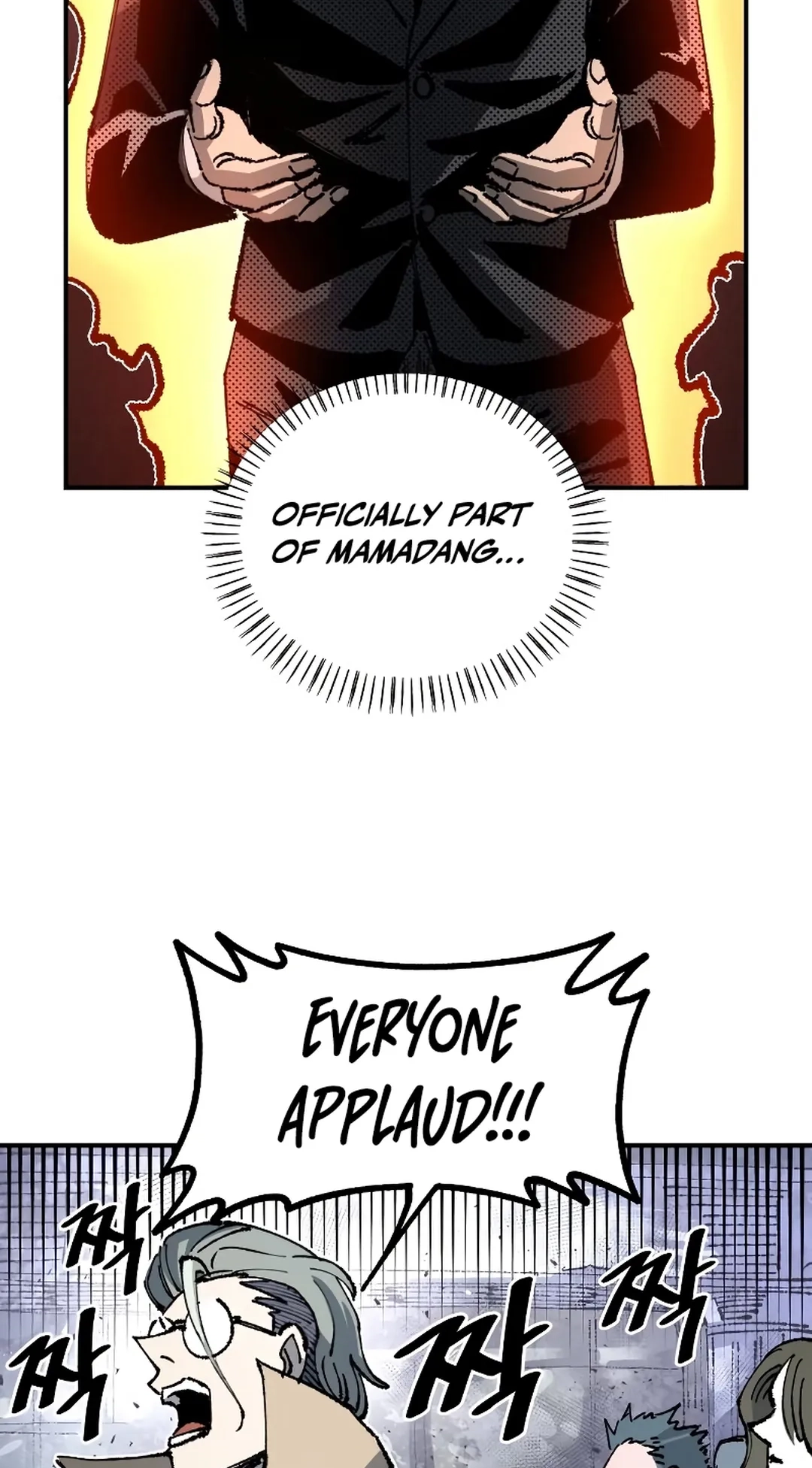 Reincarnation of the Veteran Soldier Chapter 92 Page 105