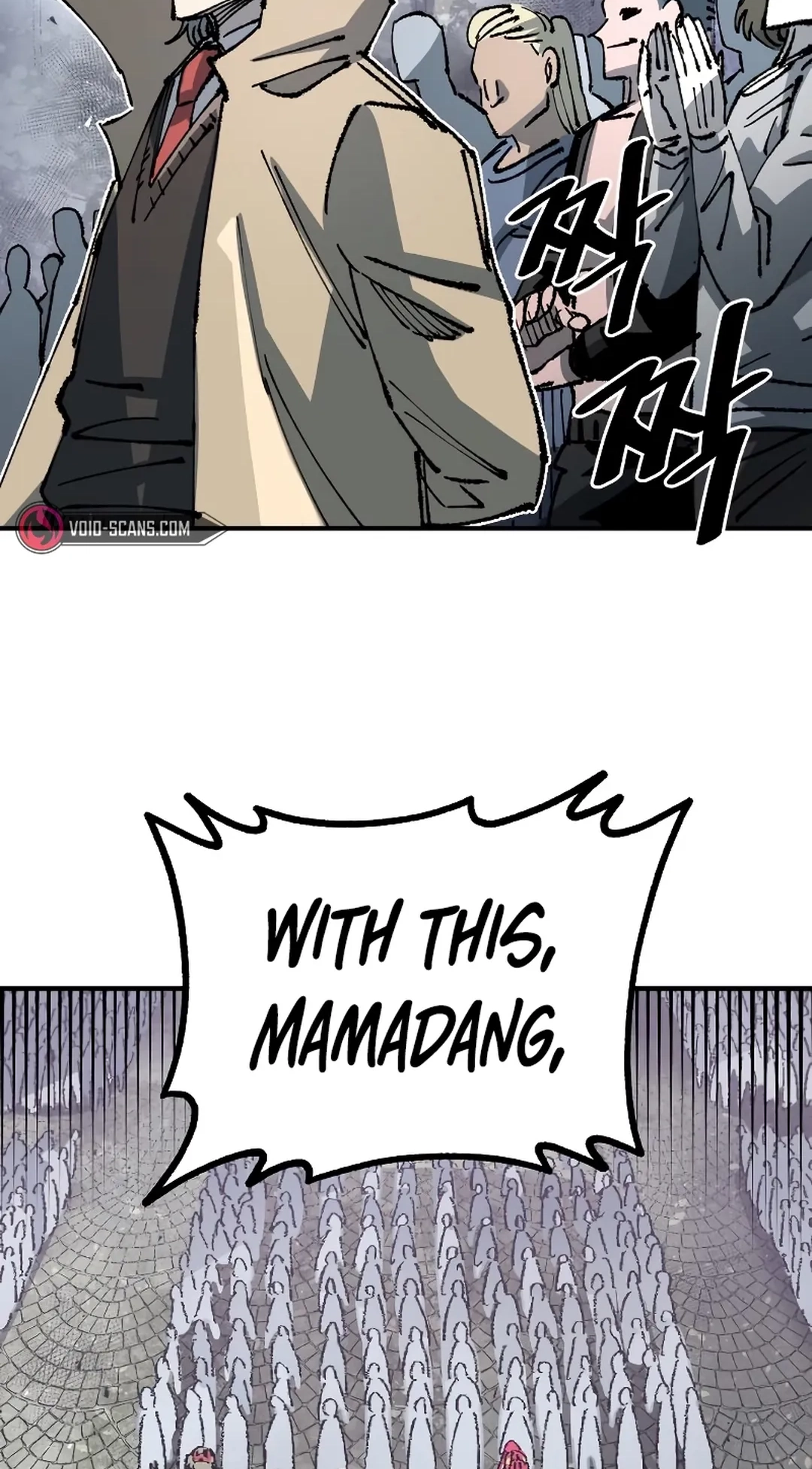 Reincarnation of the Veteran Soldier Chapter 92 Page 106