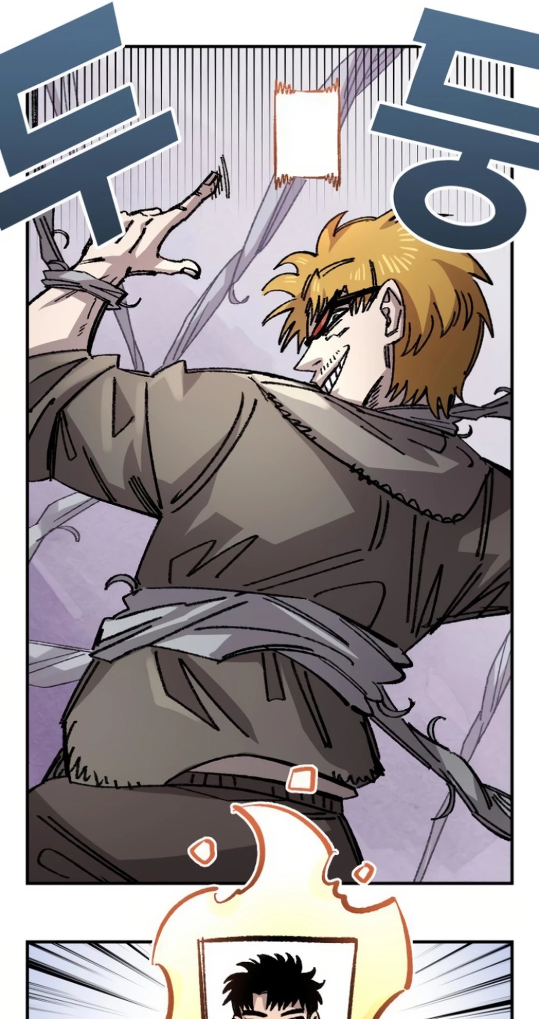 Reincarnation of the Veteran Soldier Chapter 141 Page 13