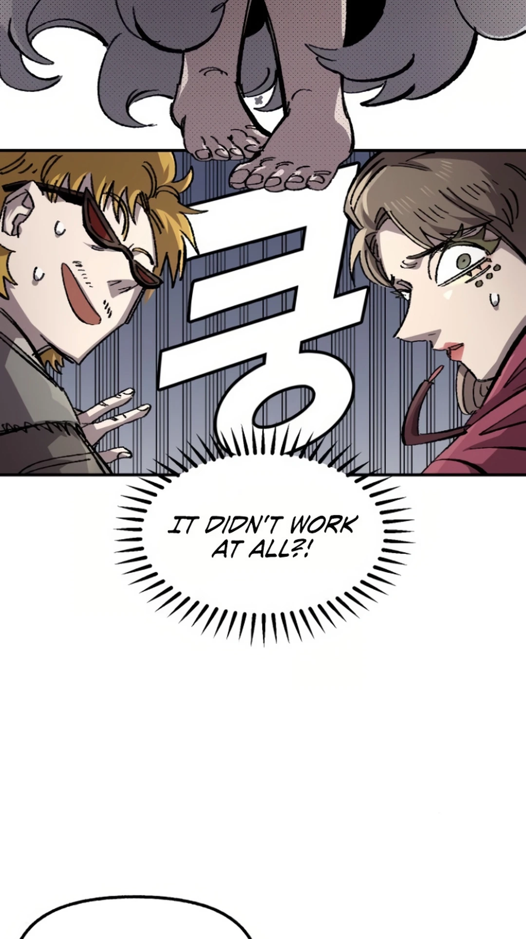 Reincarnation of the Veteran Soldier Chapter 141 Page 69