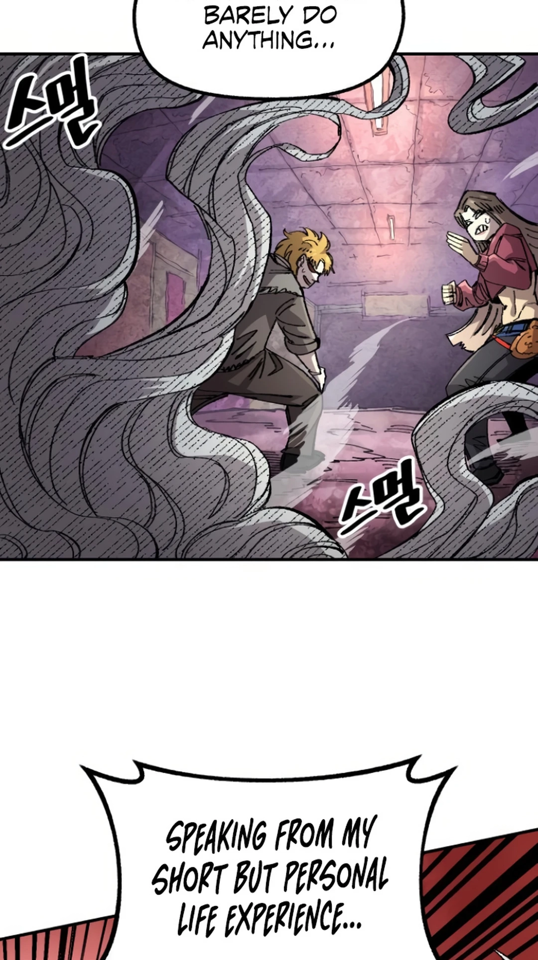 Reincarnation of the Veteran Soldier Chapter 141 Page 71