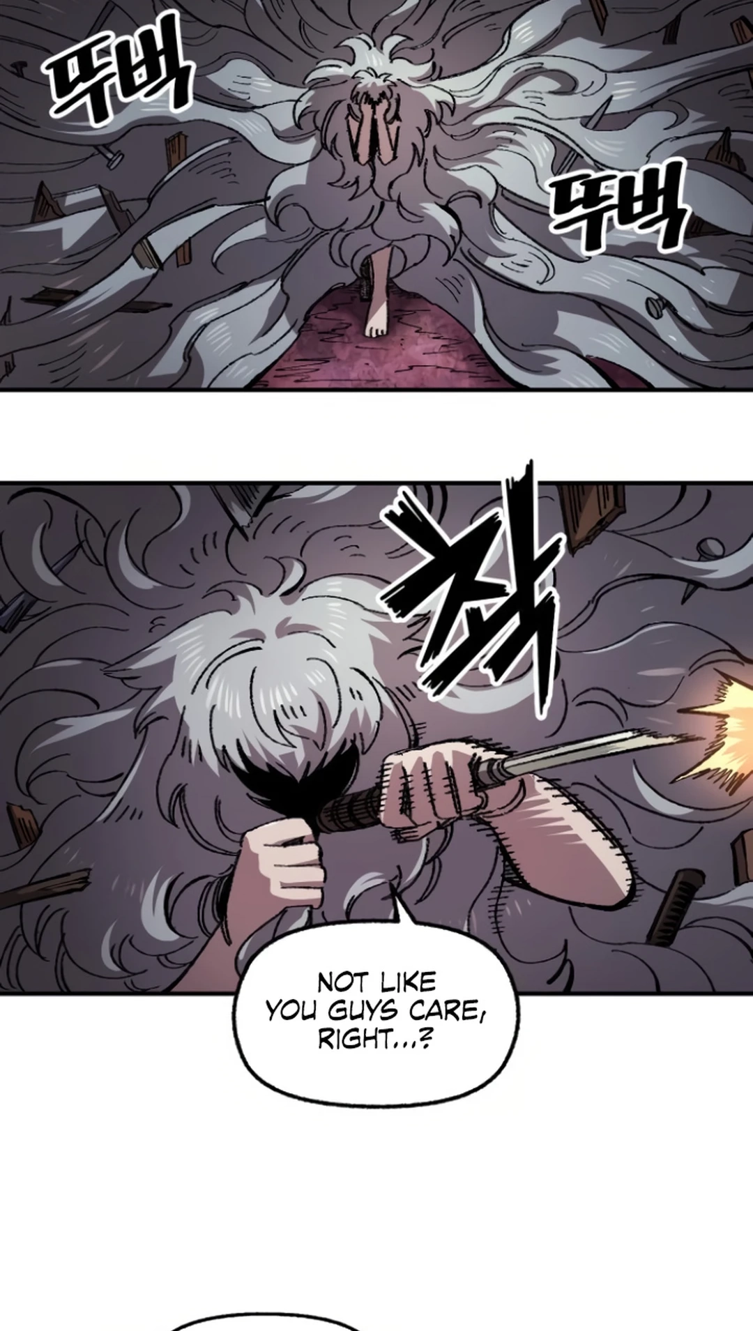 Reincarnation of the Veteran Soldier Chapter 141 Page 83