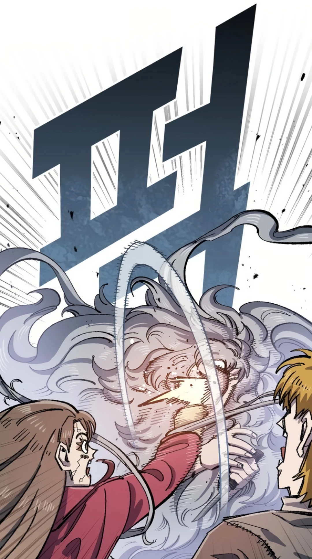 Reincarnation of the Veteran Soldier Chapter 141 Page 93
