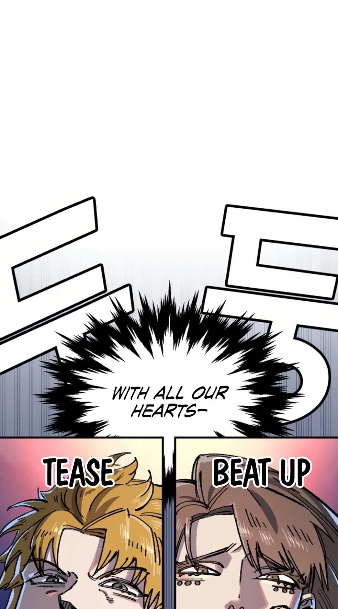 Reincarnation of the Veteran Soldier Chapter 141 Page 101