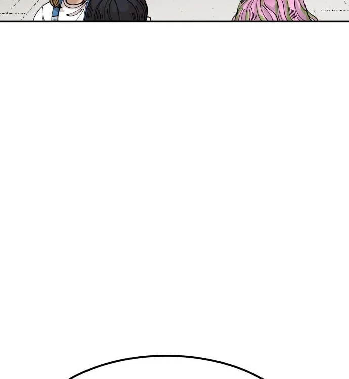 Reincarnation of the Veteran Soldier Chapter 12 Page 23