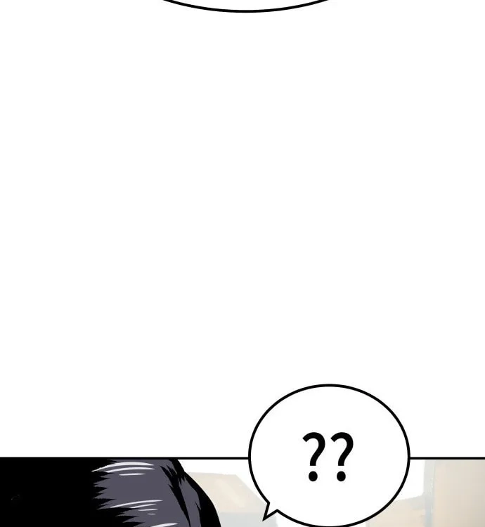 Reincarnation of the Veteran Soldier Chapter 12 Page 248