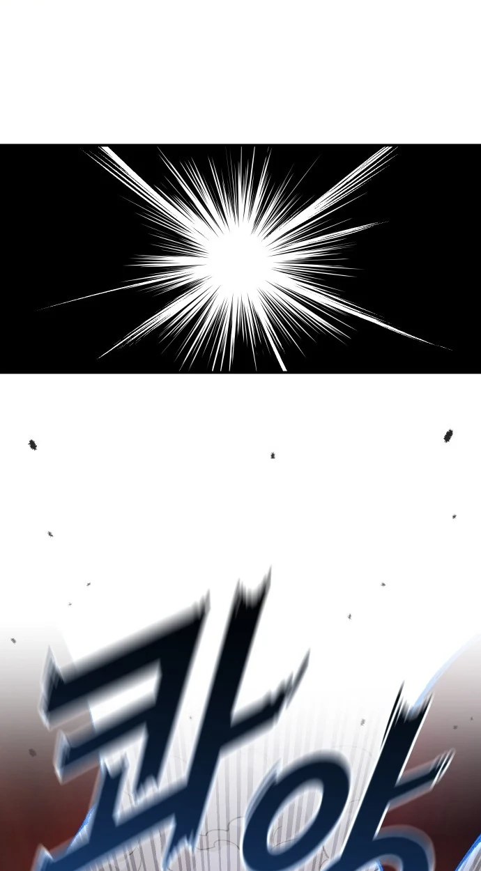 Reincarnation of the Veteran Soldier Chapter 191 Page 45