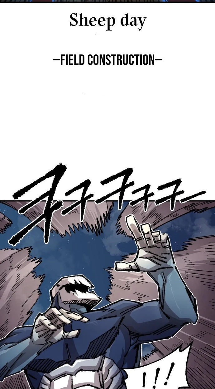 Reincarnation of the Veteran Soldier Chapter 191 Page 47