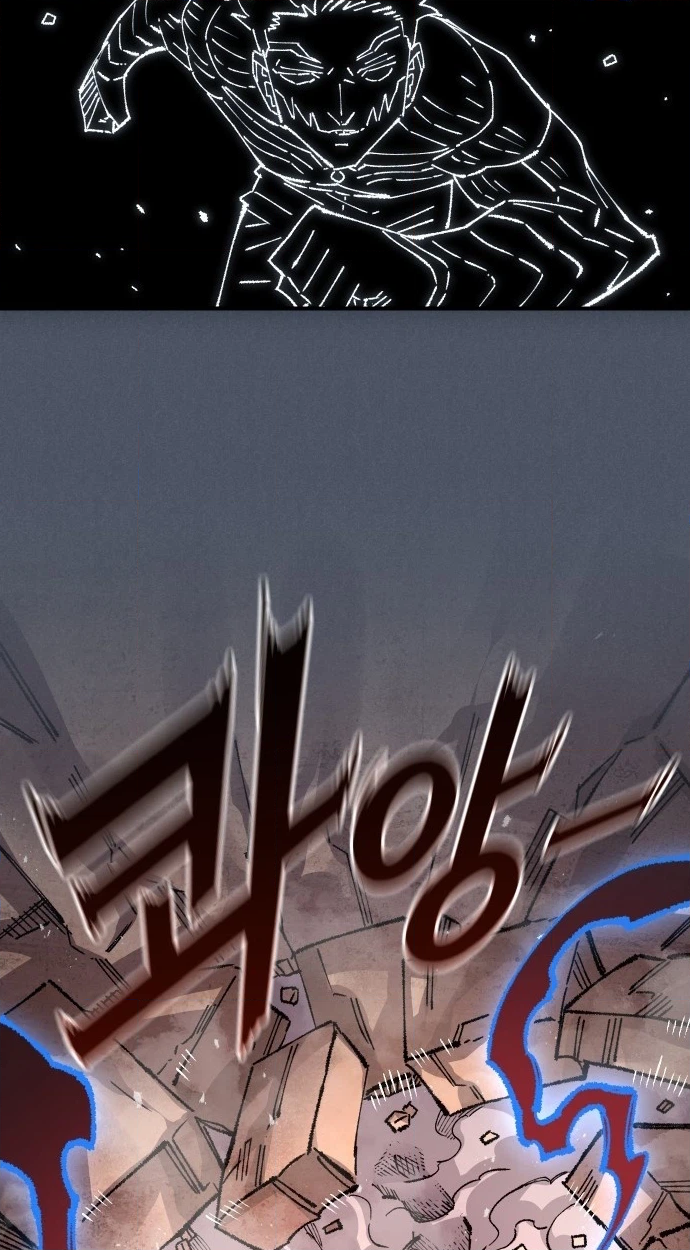 Reincarnation of the Veteran Soldier Chapter 191 Page 60