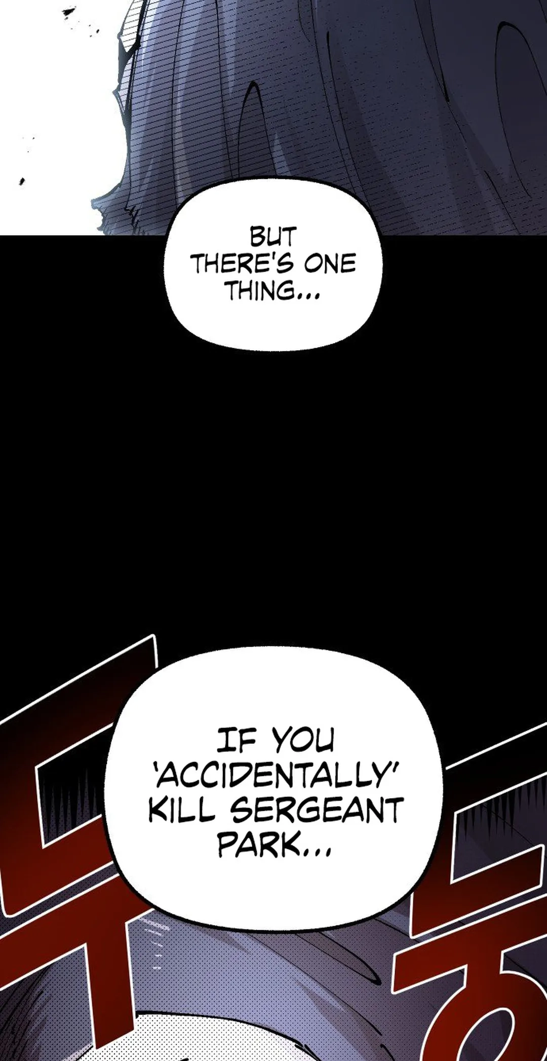 Reincarnation of the Veteran Soldier Chapter 112 Page 5