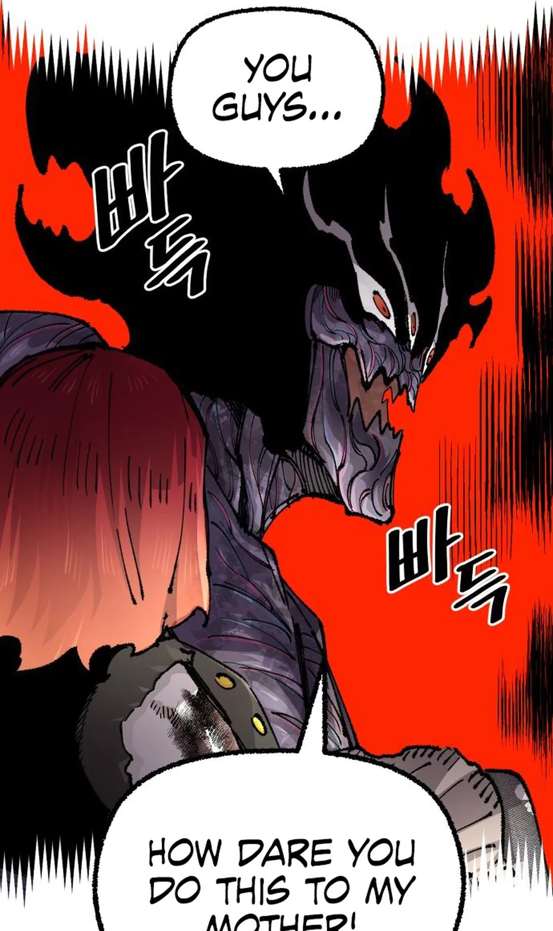 Reincarnation of the Veteran Soldier Chapter 112 Page 14