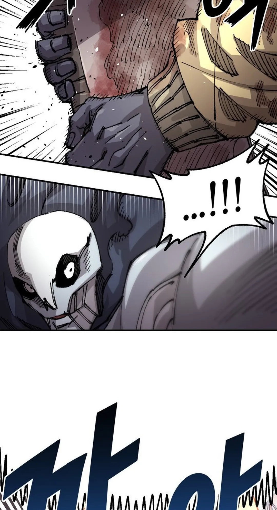 Reincarnation of the Veteran Soldier Chapter 112 Page 21