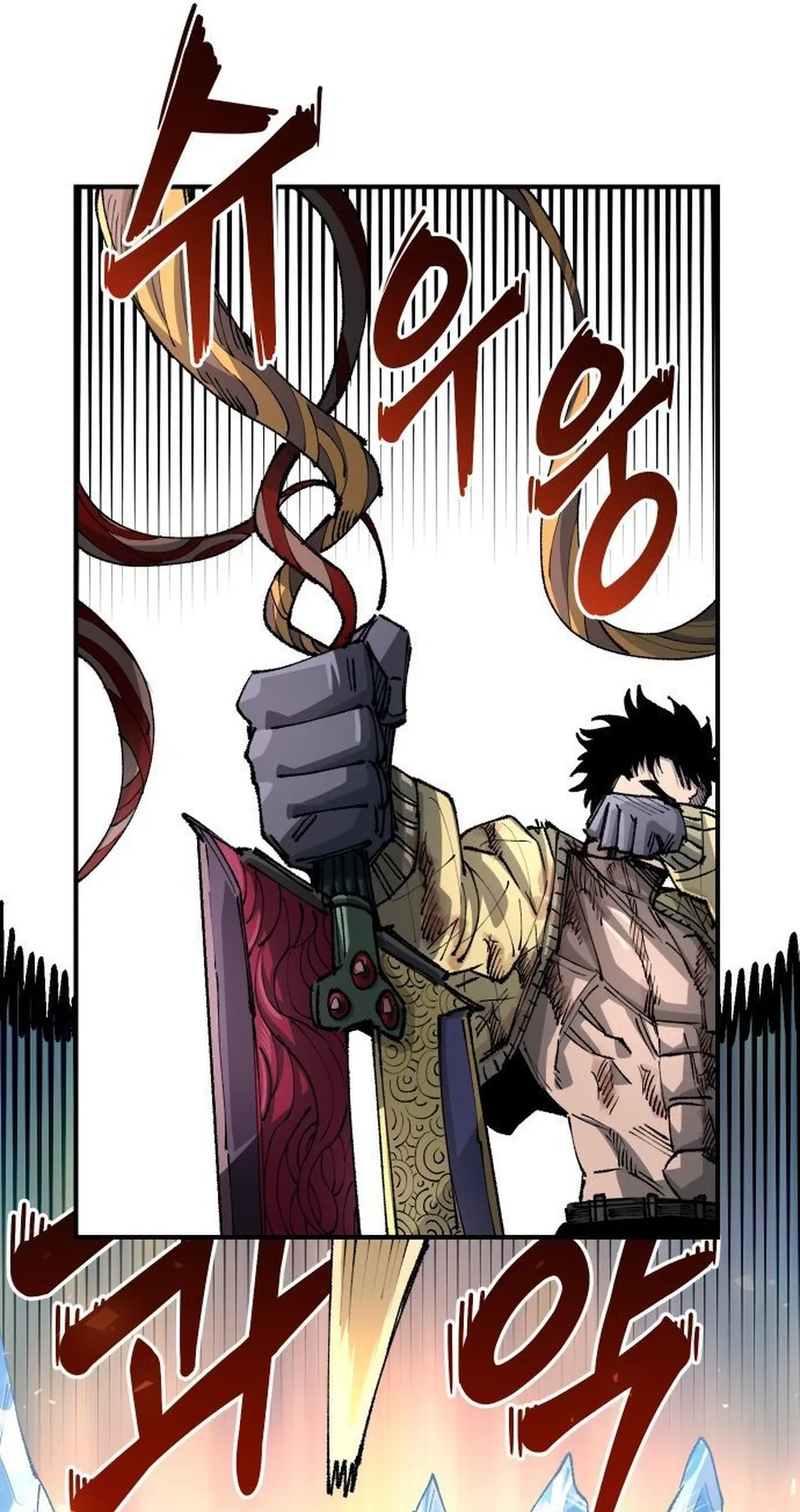 Reincarnation of the Veteran Soldier Chapter 112 Page 34