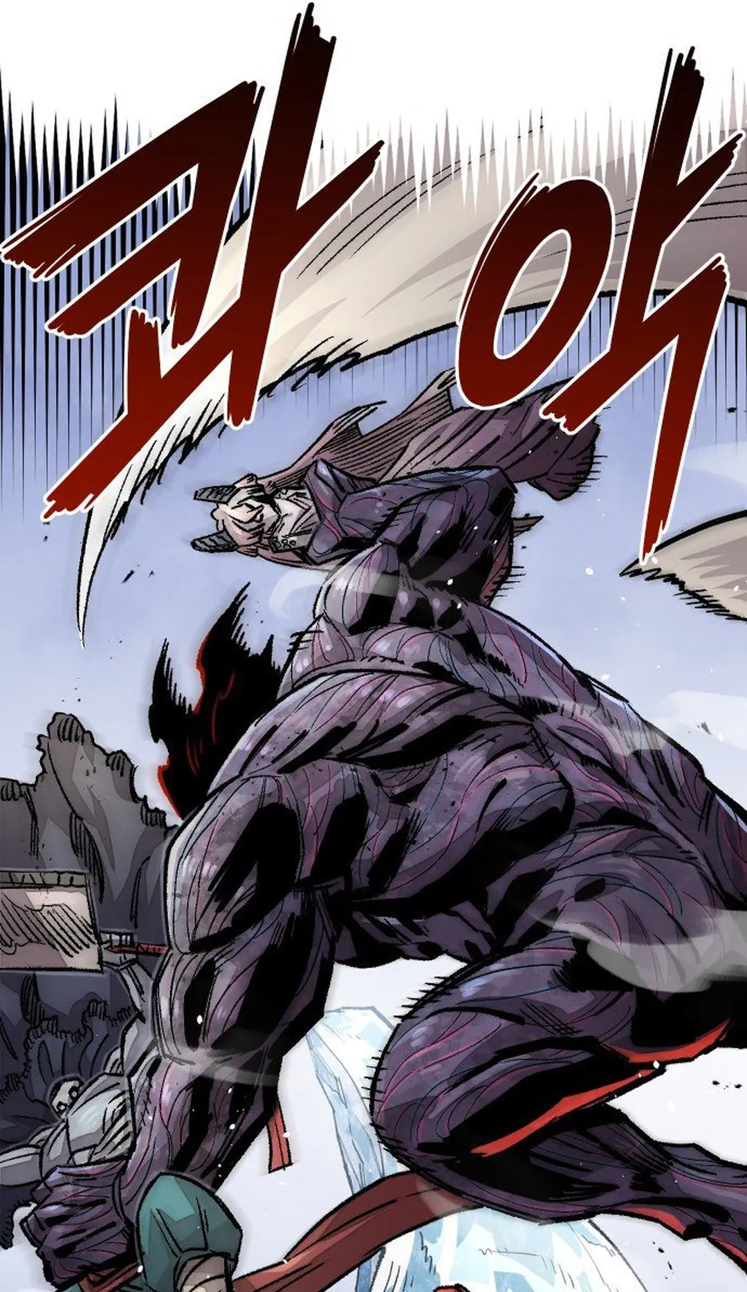 Reincarnation of the Veteran Soldier Chapter 112 Page 78