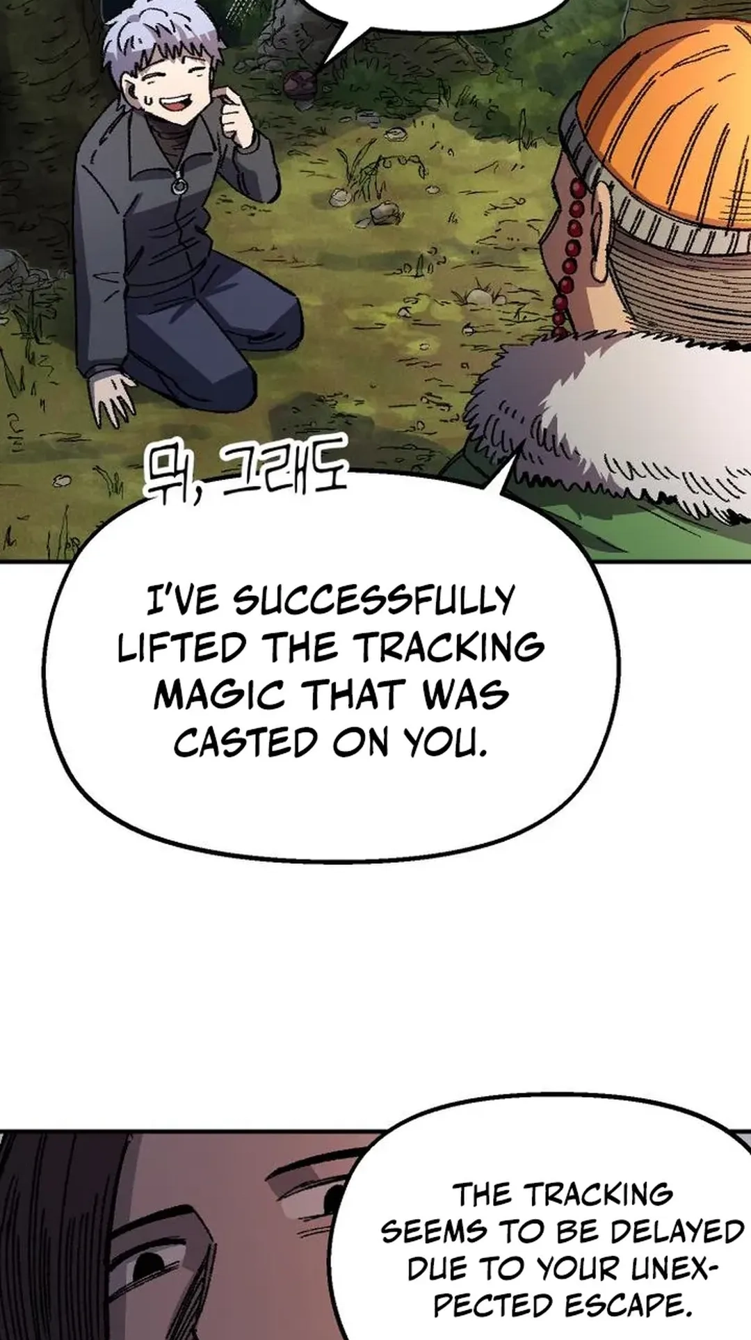 Reincarnation of the Veteran Soldier Chapter 62 Page 9