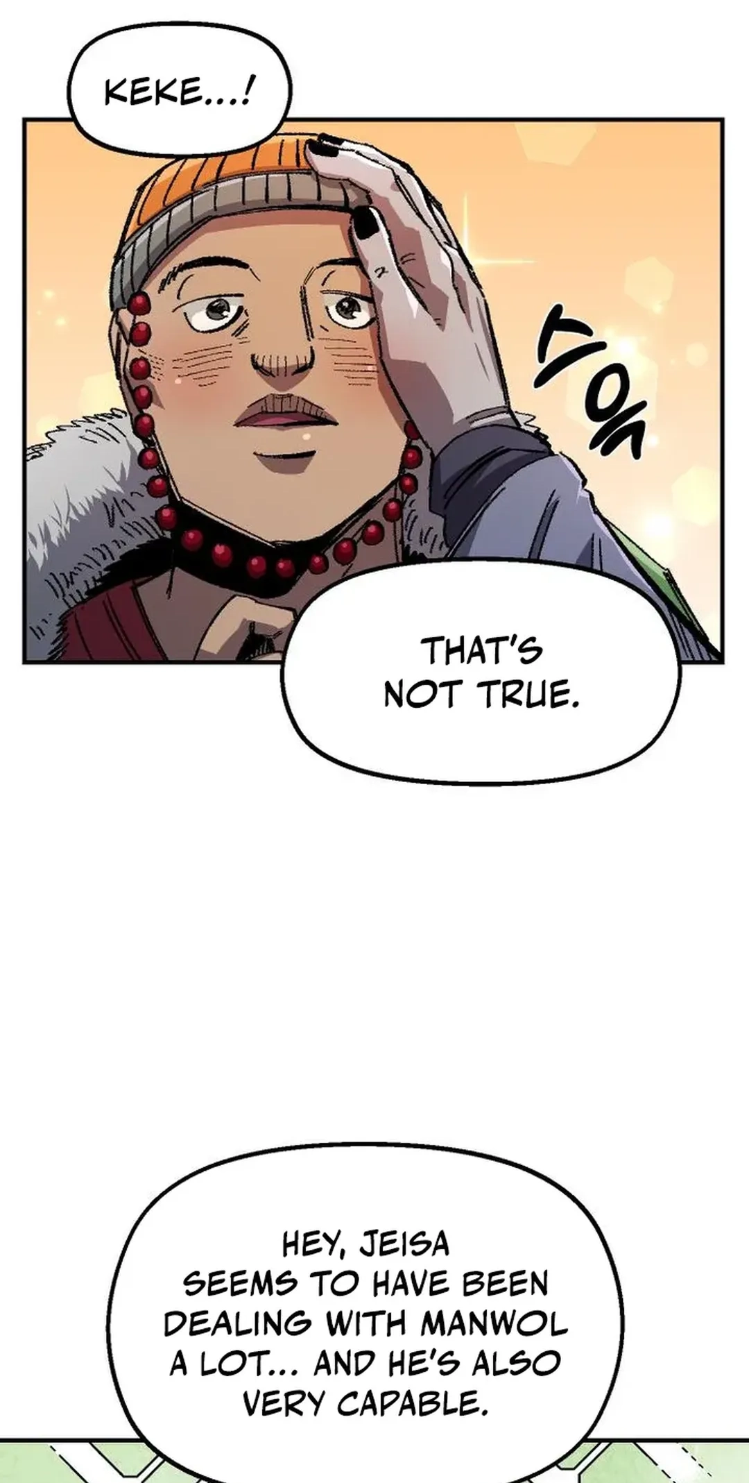 Reincarnation of the Veteran Soldier Chapter 62 Page 22