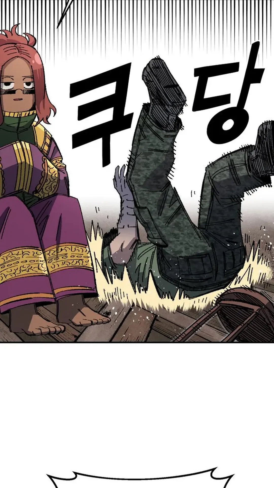 Reincarnation of the Veteran Soldier Chapter 62 Page 32